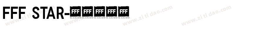 FFF Star字体转换